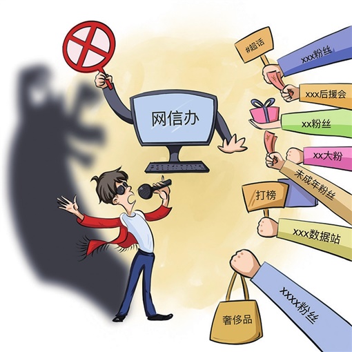 观海新闻：海岸线变身市民休闲新地标