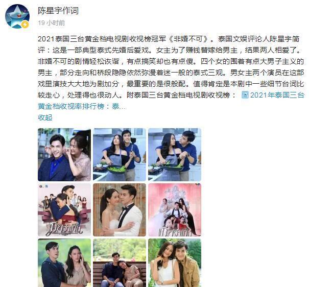 洮南市今日 developments: 民生实事件件落地见效