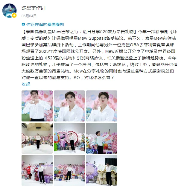 腾讯新闻首页改版背后的流量博弈：算法栏位与编辑权的拉锯