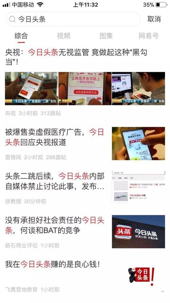 江华新闻网：瑶山小城的数字信息枢纽正在崛起