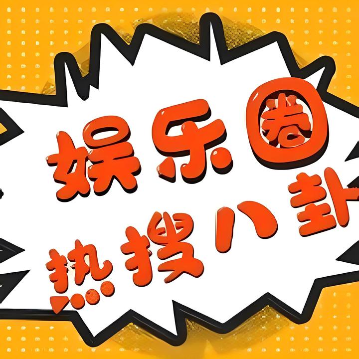 扬中：一座江心岛的十年蜕变