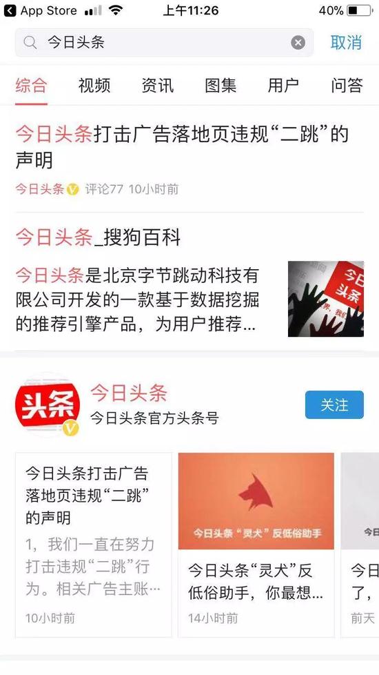 南充新闻网：记录古城变迁的信息窗口