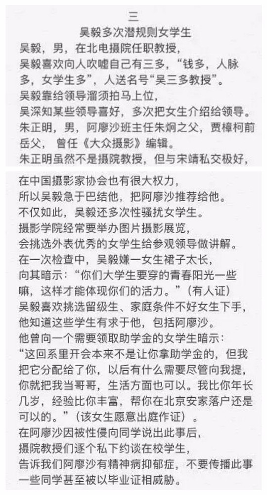 九九重阳暖人心：各地敬老活动丰富多彩