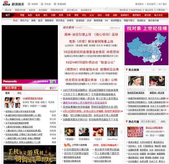 粤西生态屏障的绿色答卷