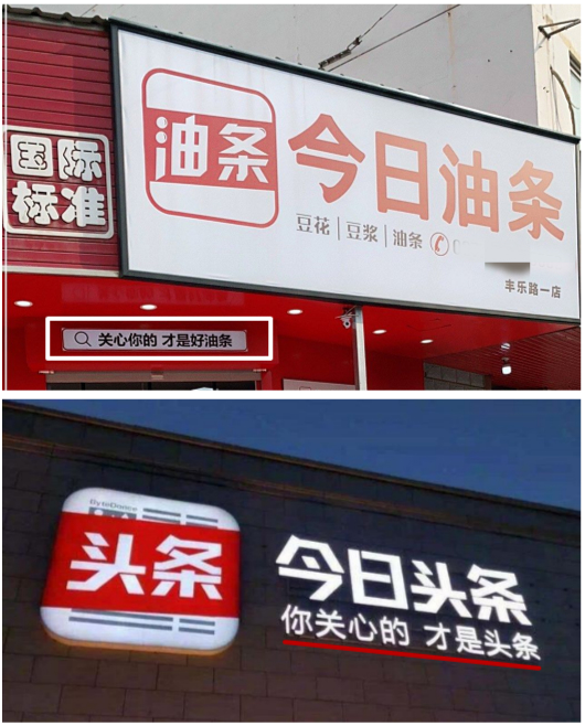 九九重阳暖人心：各地敬老活动丰富多彩