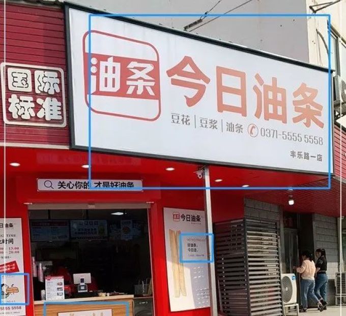 新闻出版总署深化行业监管 推动出版业高质量发展