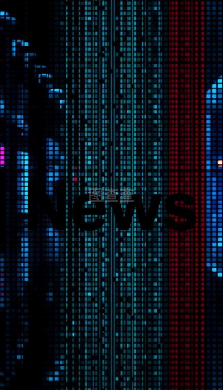 科技新闻如何悄然重塑我们的认知方式