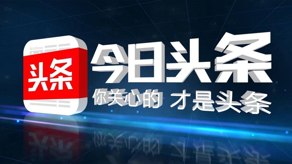 全球军事情势新动态：多国加速国防现代化步伐