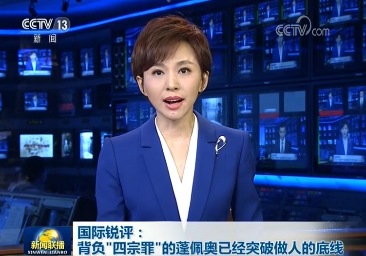 苏州新闻网：记录城市脉动，传递民生之声